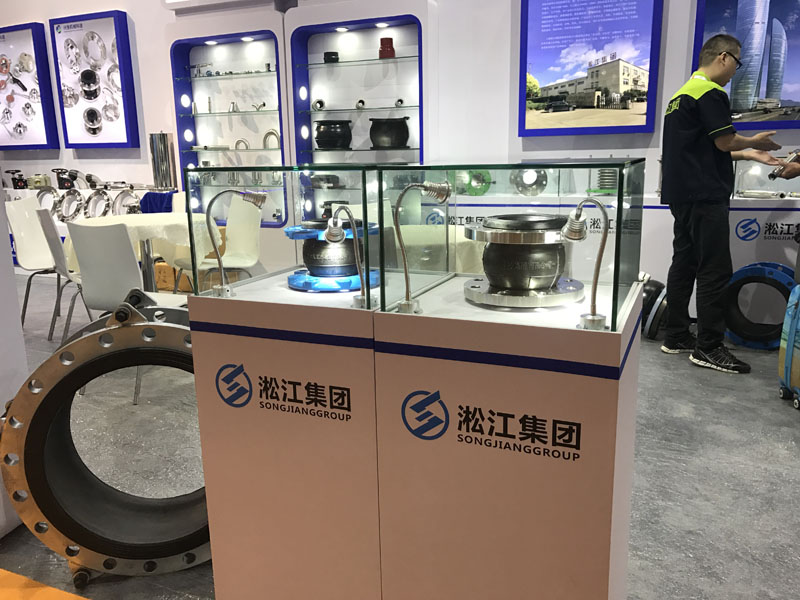 海南可曲撓橡膠接頭，KXT型，DN200,長(zhǎng)度210mm