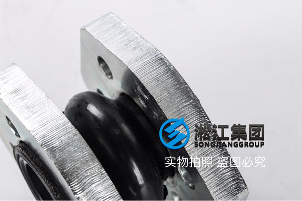 上海撓性接頭，K16S-32，做實驗用