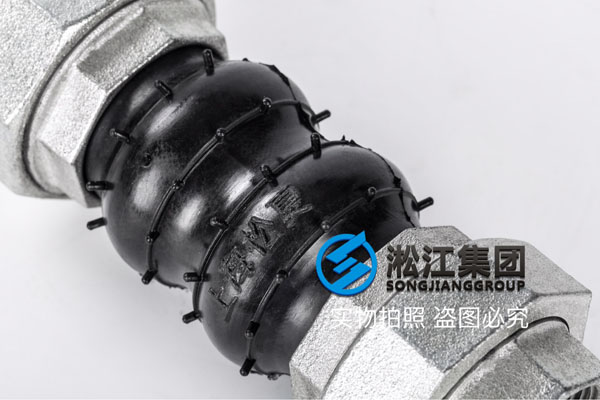 上海柔性連接短節(jié)，雙母四口連接