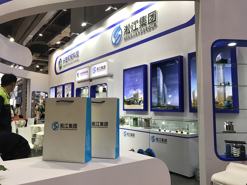 哈爾濱軟連接，介質(zhì)乙二醇，DN150