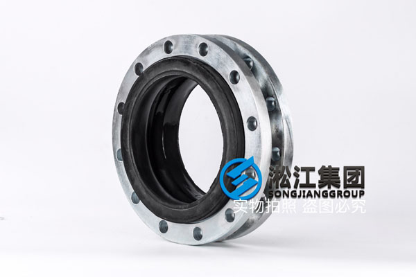 溫州軟連接，DN200，美標(biāo)150LB