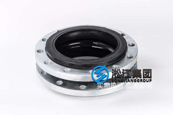 溫州軟連接，DN200，美標(biāo)150LB