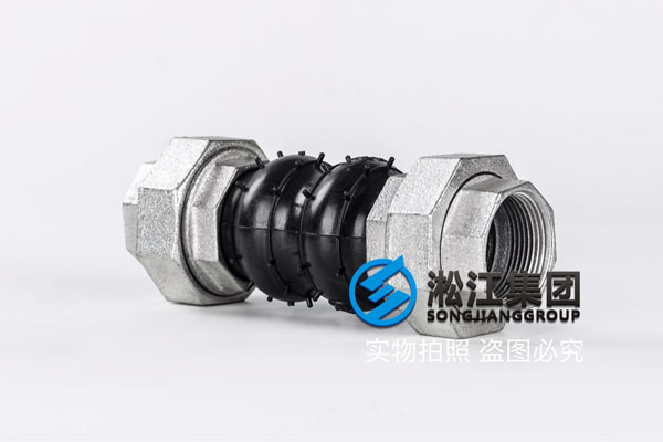 北京軟接頭絲接，規(guī)格DN40/DN50，壓力1.6MPa