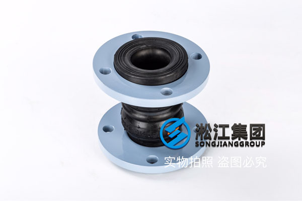 上海雙球體橡膠軟接頭，規(guī)格DN25/DN50/DN100
