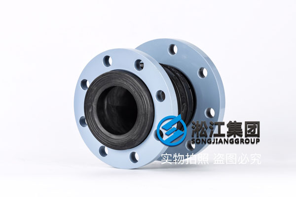 寧波同心異徑橡膠接頭,DN200*150,介質常溫水