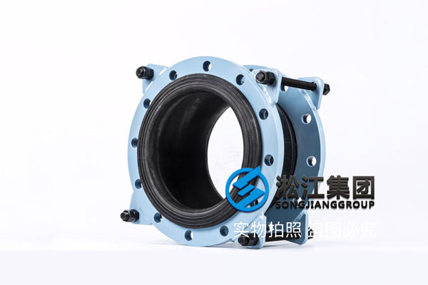 泉州機房可曲撓橡膠軟接頭,DN150至DN450,碳鋼法蘭