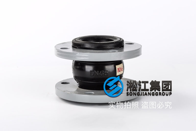 上海橡膠軟連節(jié),耐強酸堿腐蝕的,通徑DN65