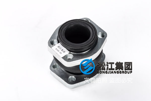 武漢減震接頭,型號K16S-50