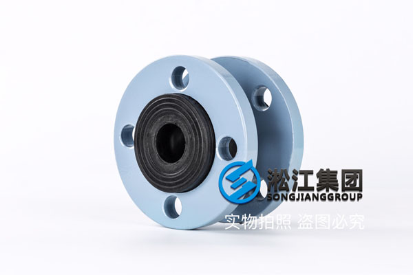 洛陽法蘭式橡膠軟連接,口徑DN25/DN32,水泵進出口用
