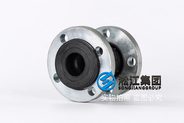 溫州美標(biāo)150LB橡膠接頭,DN40/DN200,介質(zhì)清水