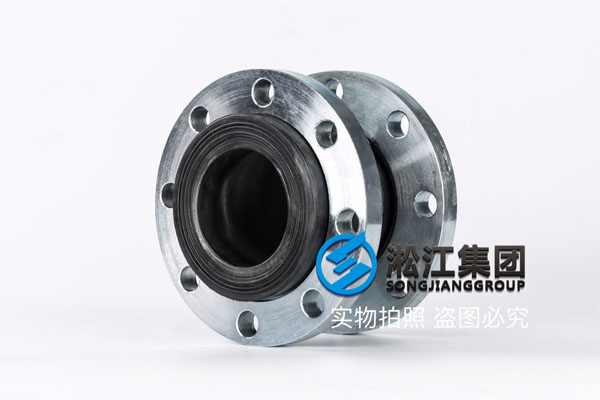 上?？汕鷵舷鹉z柔性接頭,JGD-2.5MPa,80mm