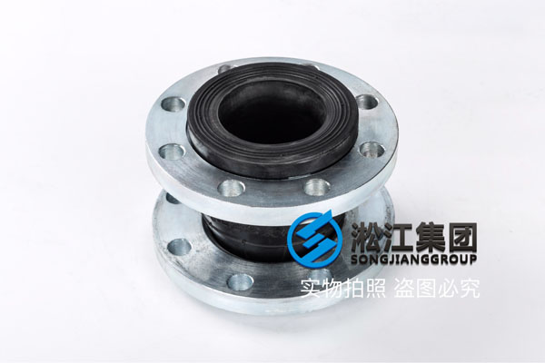 上?？汕鷵舷鹉z柔性接頭,JGD-2.5MPa,80mm