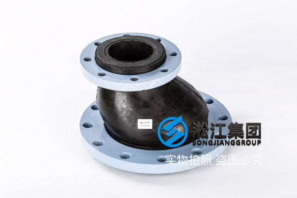 諸暨可曲撓偏心異徑（橡膠）接頭,介質(zhì)普通水,碳鋼法蘭