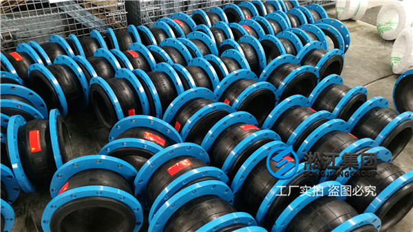 寧波EPDM橡膠膨脹節(jié),通徑DN250/DN300,碳鋼法蘭
