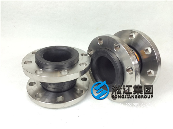 南京不銹鋼橡膠接頭,通徑DN100,介質普通水
