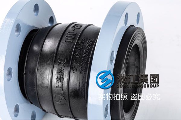 廈門(mén)異徑橡膠軟接頭,通徑DN100*80,輸送介質(zhì)砂礫