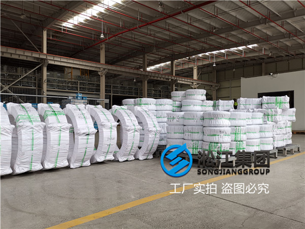 溫州單球橡膠軟接頭,通徑DN300/DN800/900,介質海水