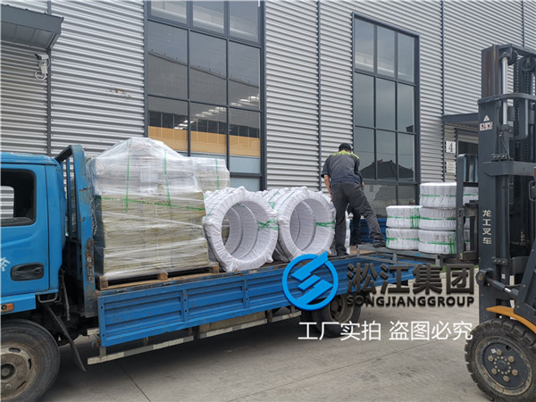 溫州單球橡膠軟接頭,通徑DN300/DN800/900,介質海水