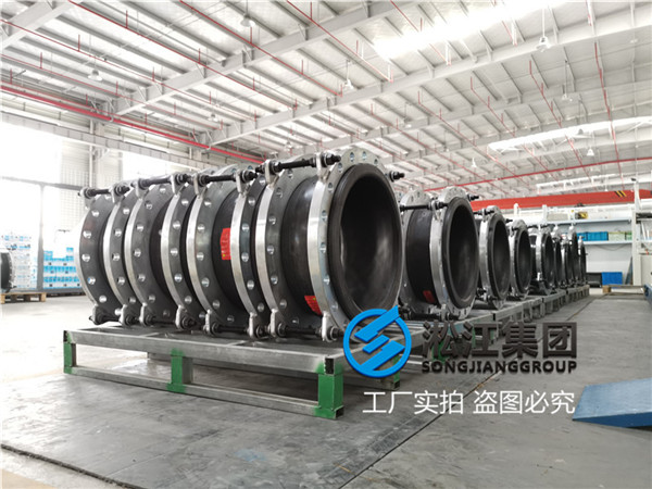 南通橡膠膨脹節(jié),規(guī)格DN900,KXT單球體型號