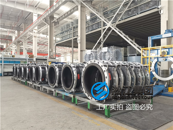 南通橡膠膨脹節(jié),規(guī)格DN900,KXT單球體型號