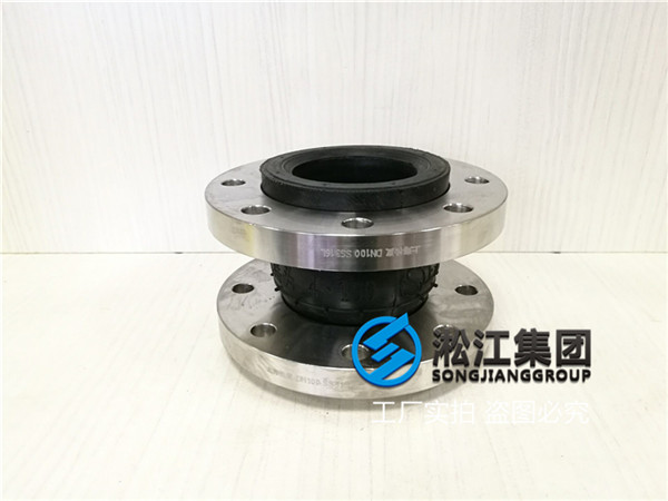 天津不銹鋼軟連接,規(guī)格DN80,耐液壓油材質(zhì)