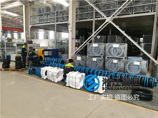 四川橡膠膨脹節(jié),規(guī)格DN40/DN350,過(guò)常溫水