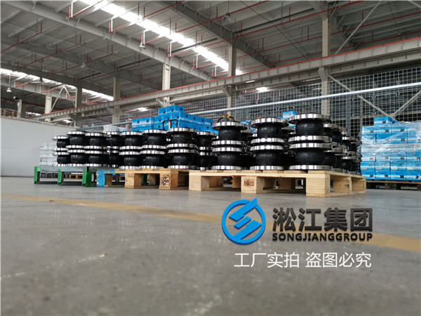 西安304不銹鋼橡膠接頭,規(guī)格DN125/DN100/DN80,介質(zhì)常溫水