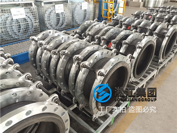 濰坊DN500橡膠軟連接,壓力10公斤,耐腐蝕材質