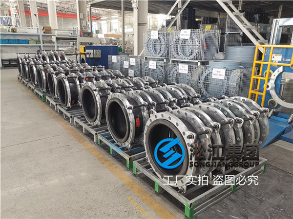 濰坊DN500橡膠軟連接,壓力10公斤,耐腐蝕材質