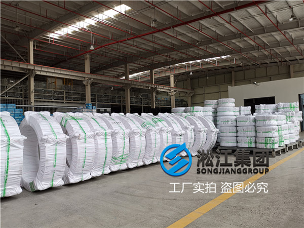 廈門DN300軟接頭,壓力25kg,天然橡膠材質(zhì)