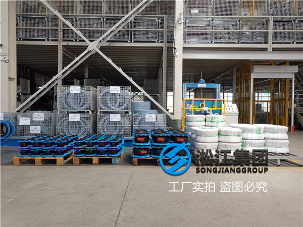 北京橡膠軟連接,規(guī)格DN200/DN150,EPDM橡膠材質(zhì)