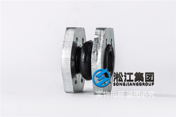 武漢橡膠撓性接頭,K16S-32,用于吸油口