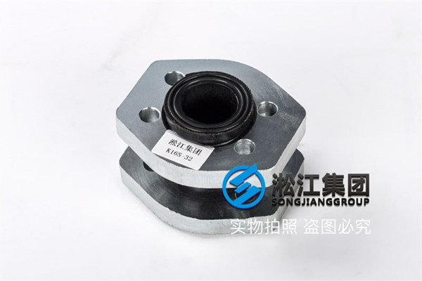 武漢橡膠撓性接頭,K16S-32,用于吸油口