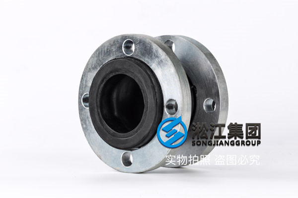 姜堰美標(biāo)橡膠軟連接,通徑DN80/DN65,KXT型號