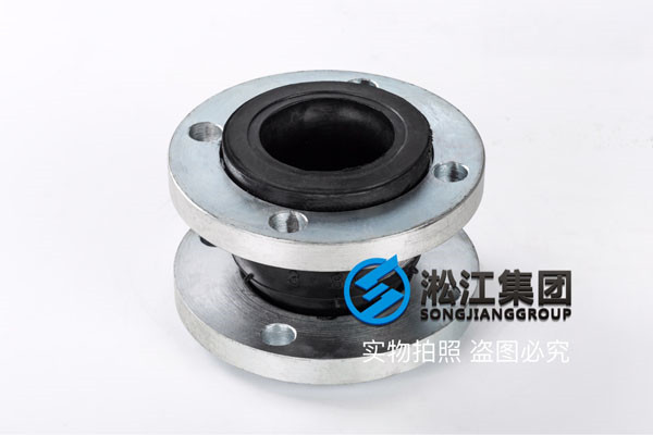 姜堰美標(biāo)橡膠軟連接,通徑DN80/DN65,KXT型號