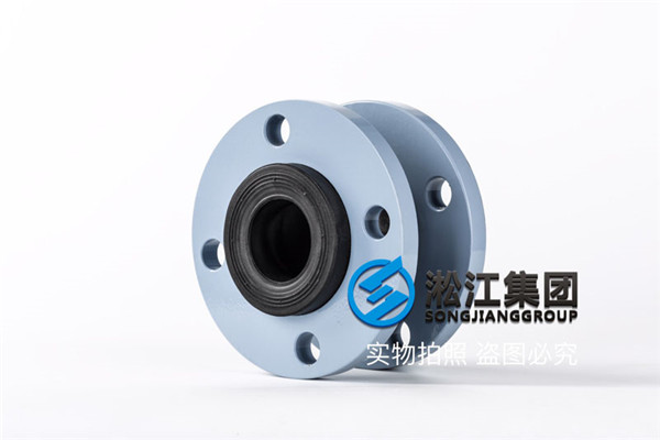 錦州橡膠軟接頭,通徑DN50/DN80*65,介質(zhì)航空煤油