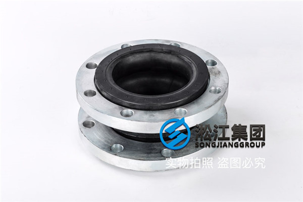 江蘇橡膠補(bǔ)償器,通徑DN150/DN100,美標(biāo)150磅法蘭