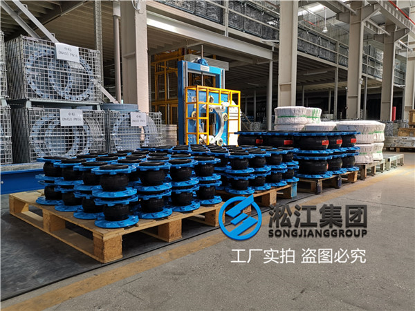 蘇州法蘭軟接頭,通徑DN200/DN150,耐酸堿材質(zhì)