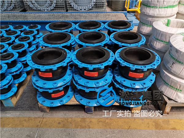 青島橡膠接頭,規(guī)格DN200,對夾蝶閥配套