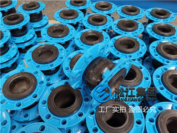 南寧橡膠伸縮節(jié),通徑DN80,碳鋼法蘭材質(zhì)
