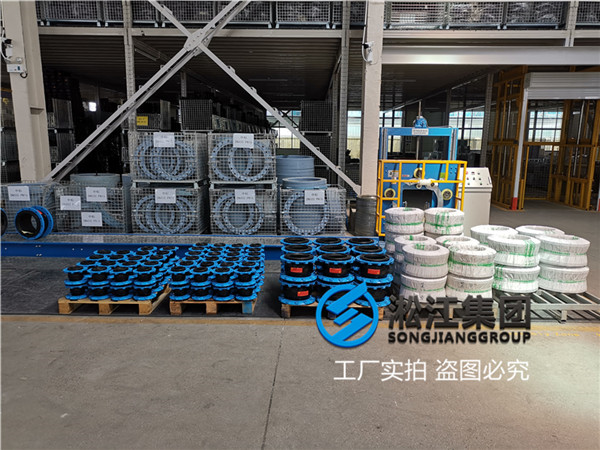 上海橡膠接頭,口徑DN200/DN65,介質(zhì)普通水