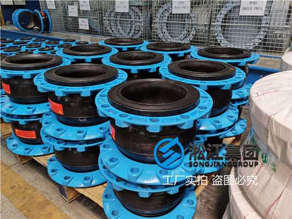 南京橡膠接頭,口徑DN80/DN125,耐高溫材質(zhì)