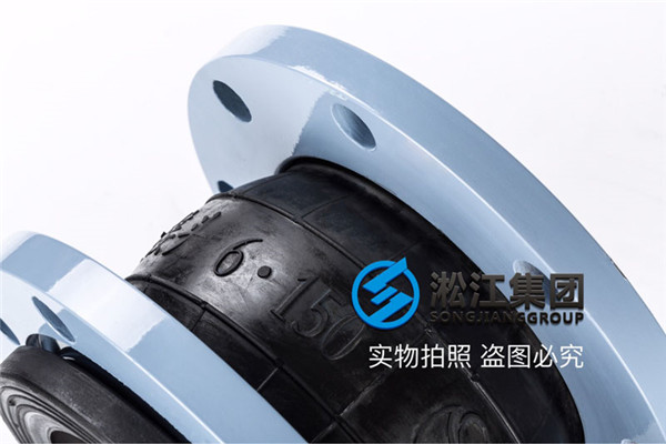 西安橡膠接頭,口徑DN150,介質(zhì)常溫水