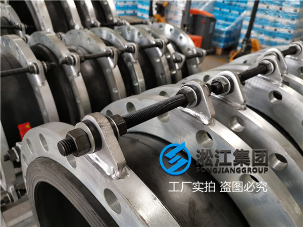 長春橡膠軟接頭,口徑DN50至DN400,過普通水