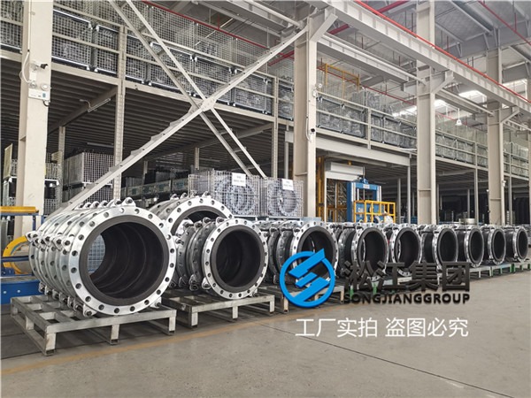 長春橡膠軟接頭,口徑DN50至DN400,過普通水