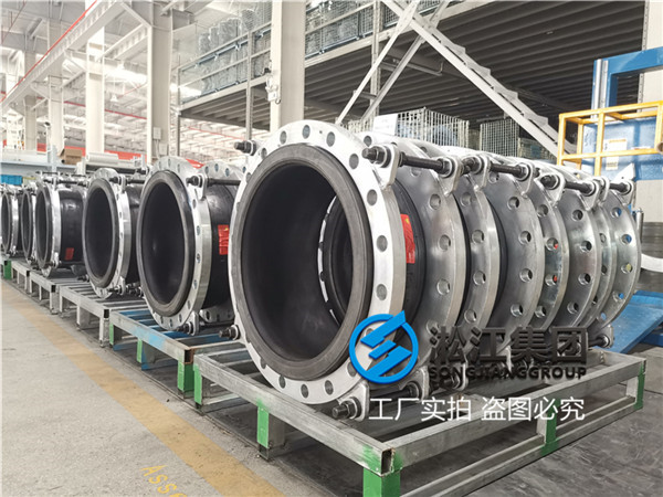 長春橡膠軟接頭,口徑DN50至DN400,過普通水