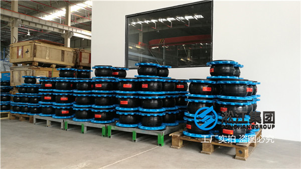 海南KXTX型可曲撓橡膠接頭口徑DN200