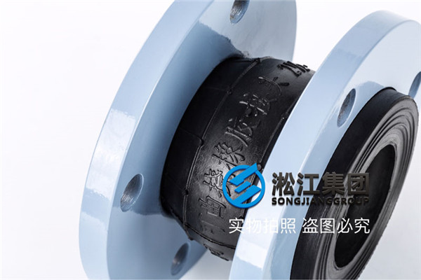 寶雞KXT橡膠軟接頭通徑DN65介質(zhì)熱水