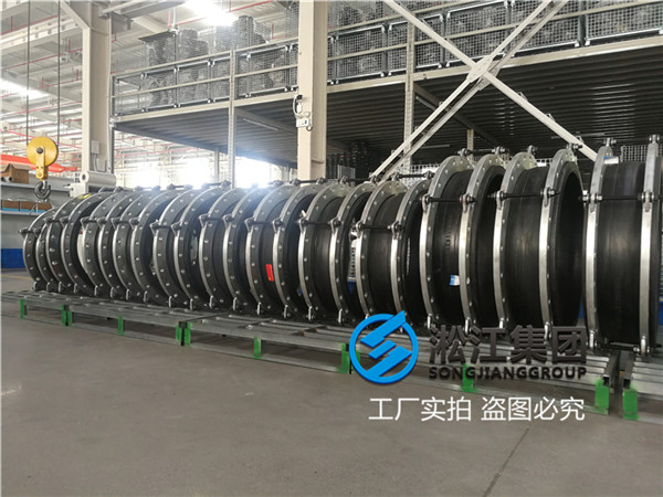 重慶橡膠膨脹節(jié)口徑DN800電廠脫硫使用