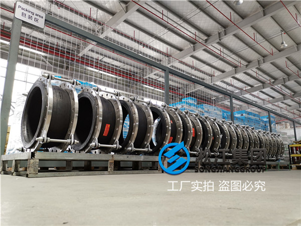 泰州污水用DN600橡膠補(bǔ)償器 泰州污水用DN600橡膠補(bǔ)償器